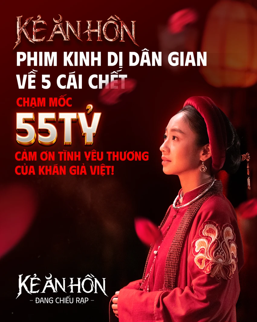 Kẻ ăn hồn