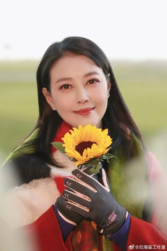 chau-hai-my.jpg
