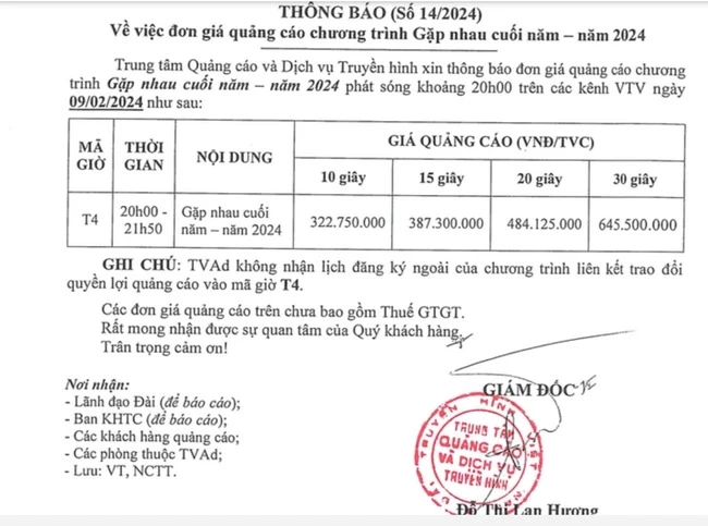 tao-quan-2024 (1).jpg