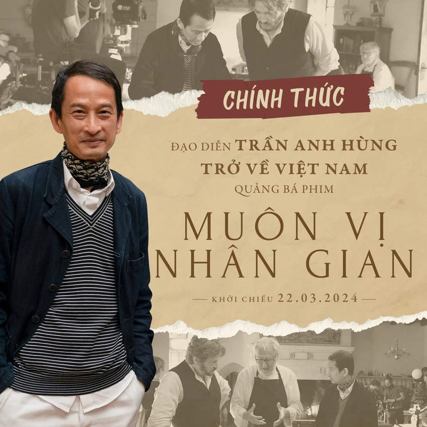 Trần Anh Hùng