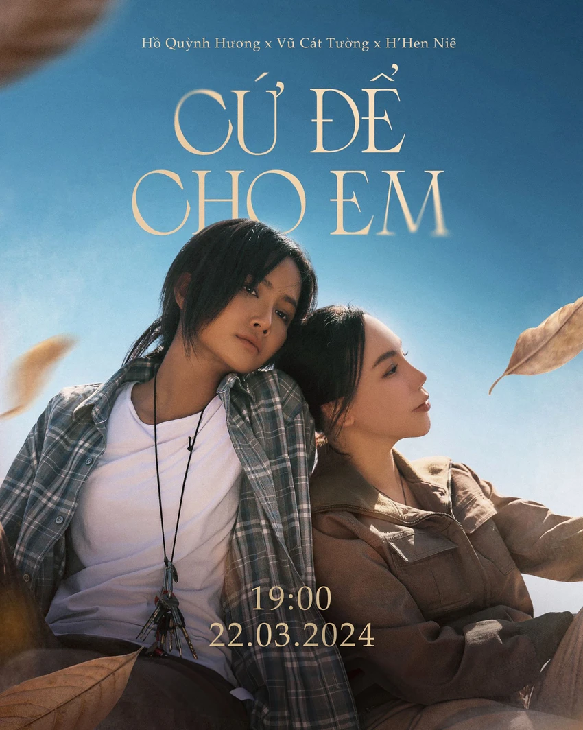 ho-quynh-huong.jpeg