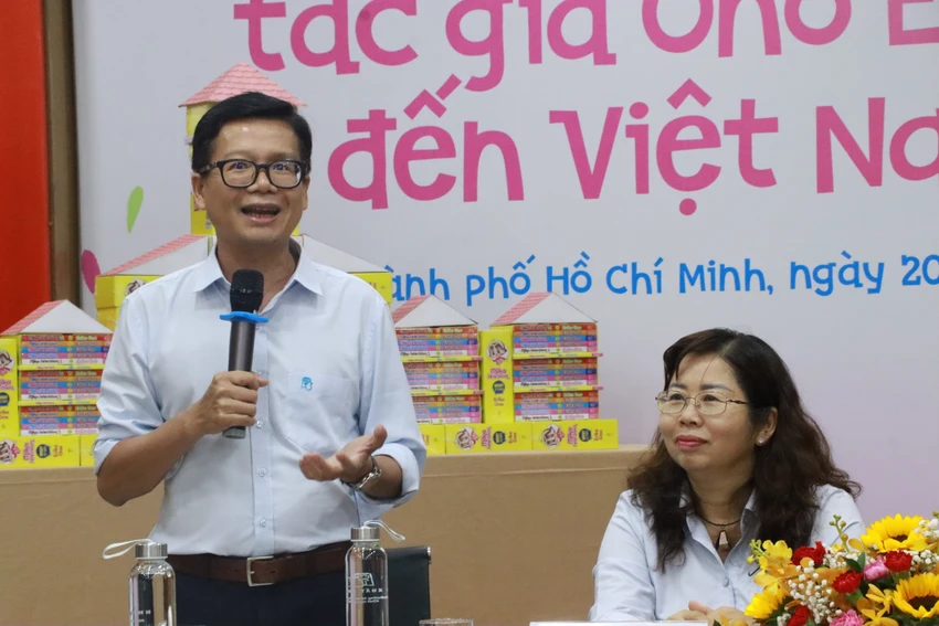 Trần Thành Nam