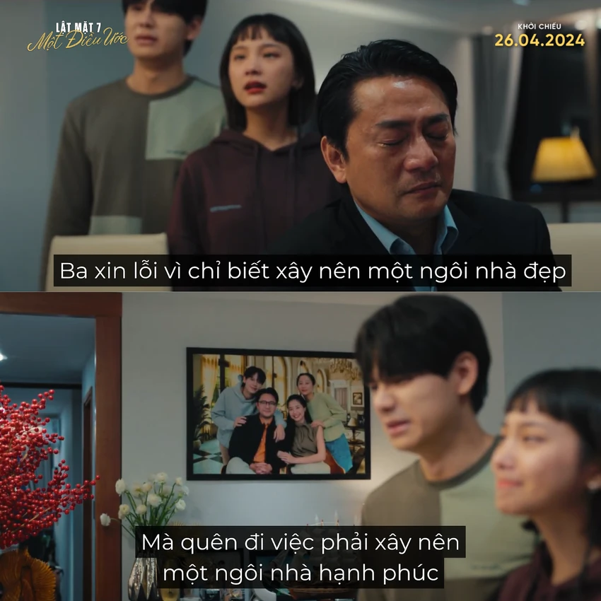 lat-mat-7.png