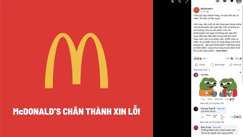 McDonald’s