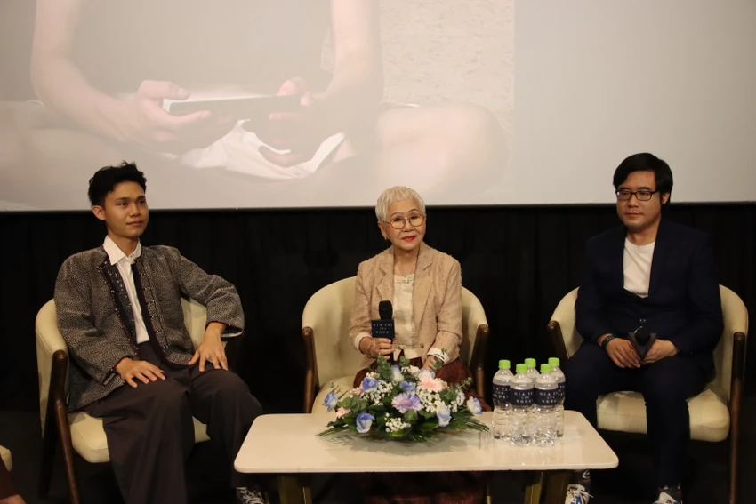 Gia tài của ngoại