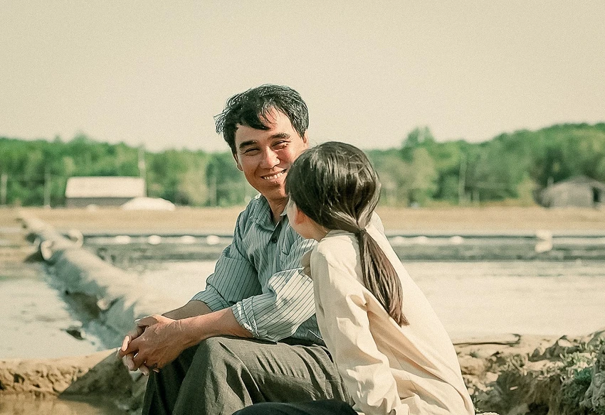 vu-thanh-vinh3.jpg