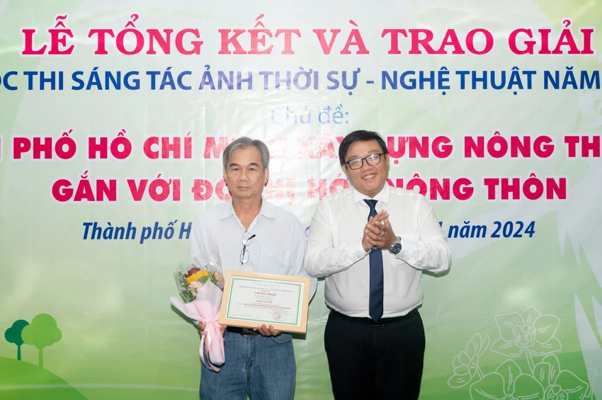 Võ Văn Hoàng
