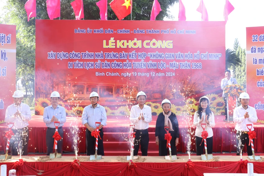 khong-gian-van-hoa-ho-chi-minh4.JPG