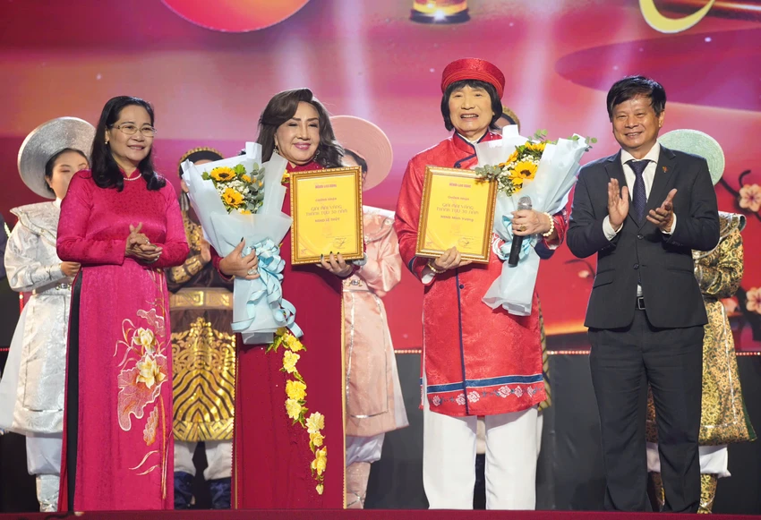 Giải Mai Vàng