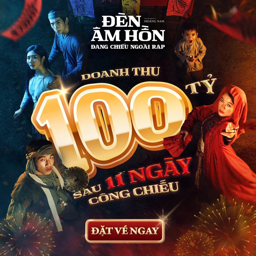 Đèn âm hồn