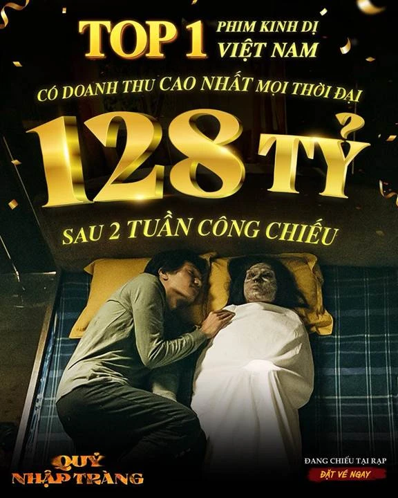 Quỷ nhập tràng