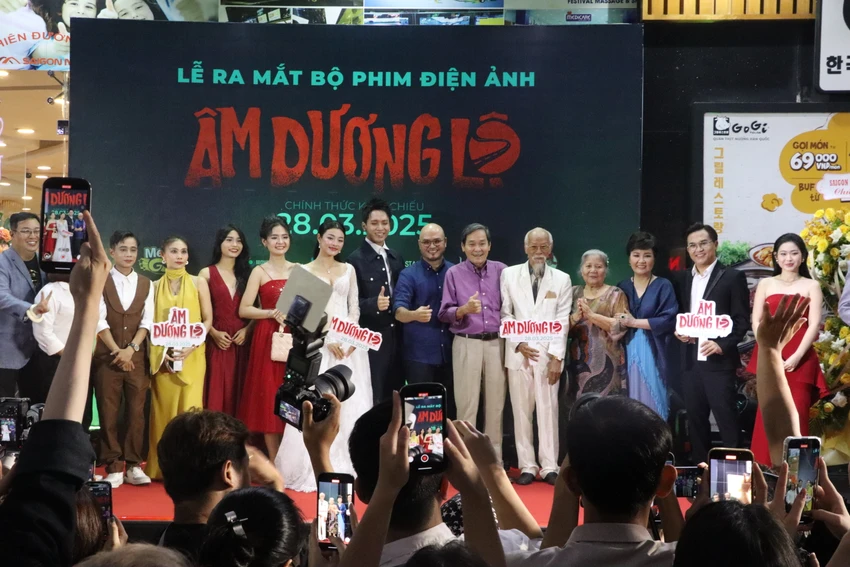 am-duong-lo.JPG
