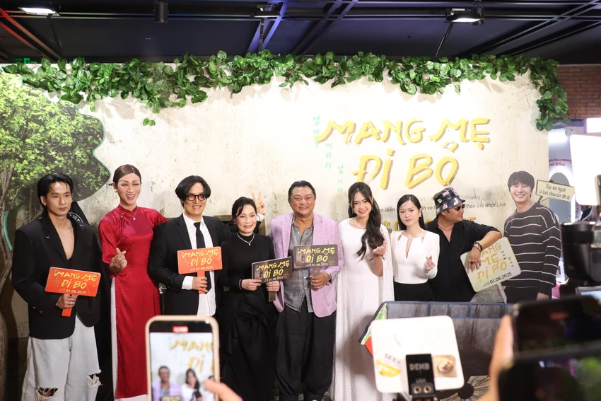 mang-me-di-bo.JPG