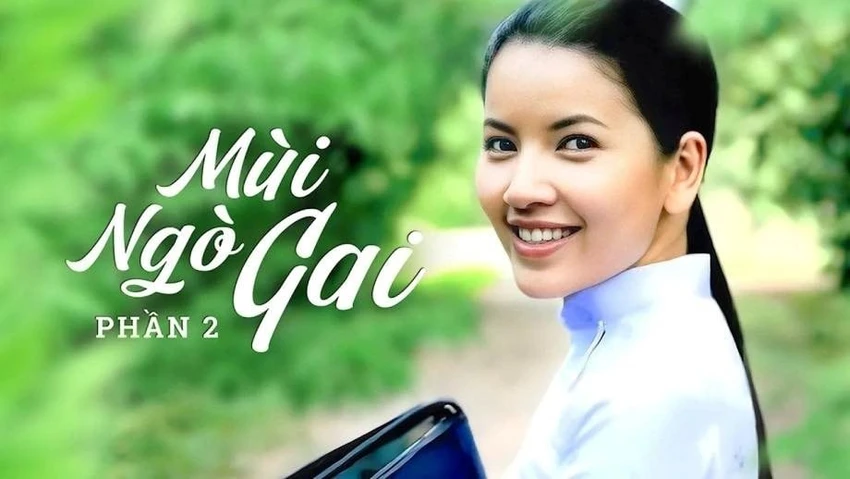 Diễn viên Ngọc Trinh