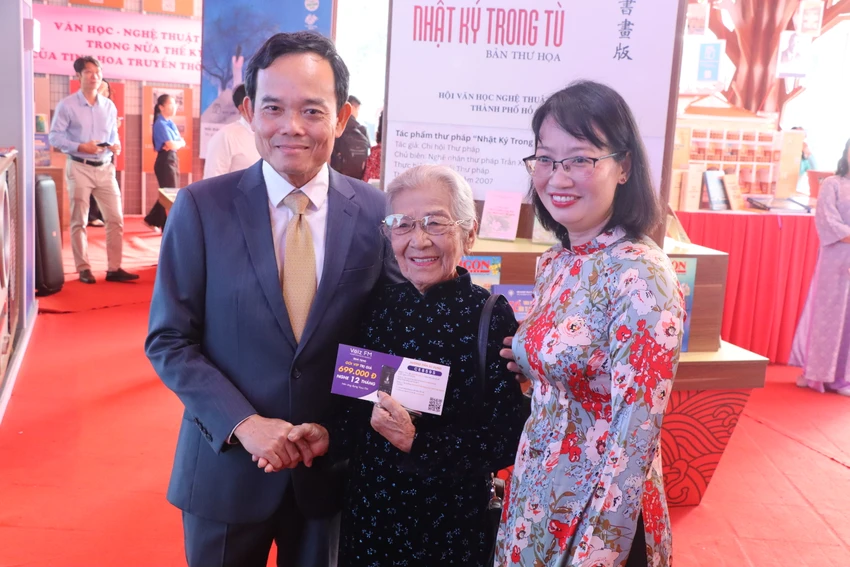Trần Lưu Quang