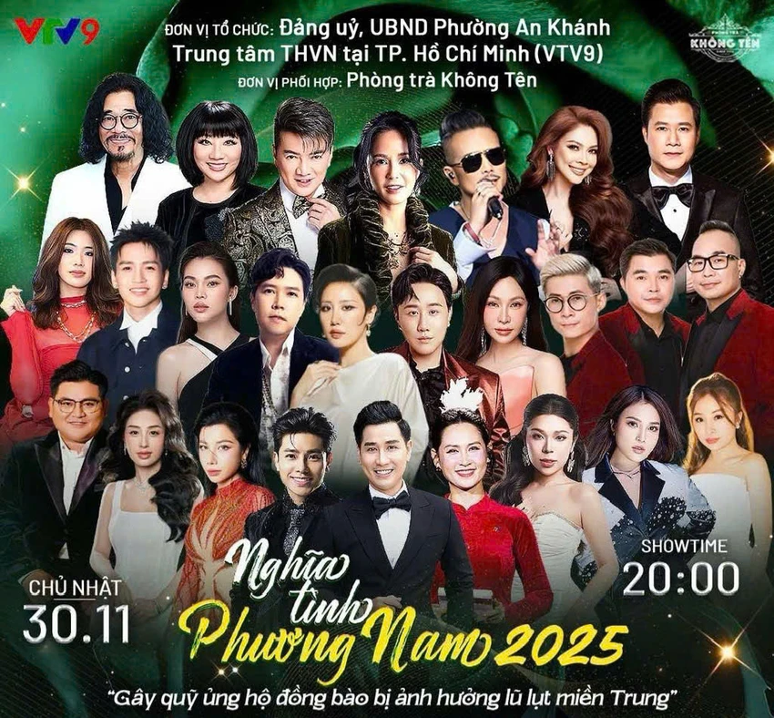 mua-lu.jpg