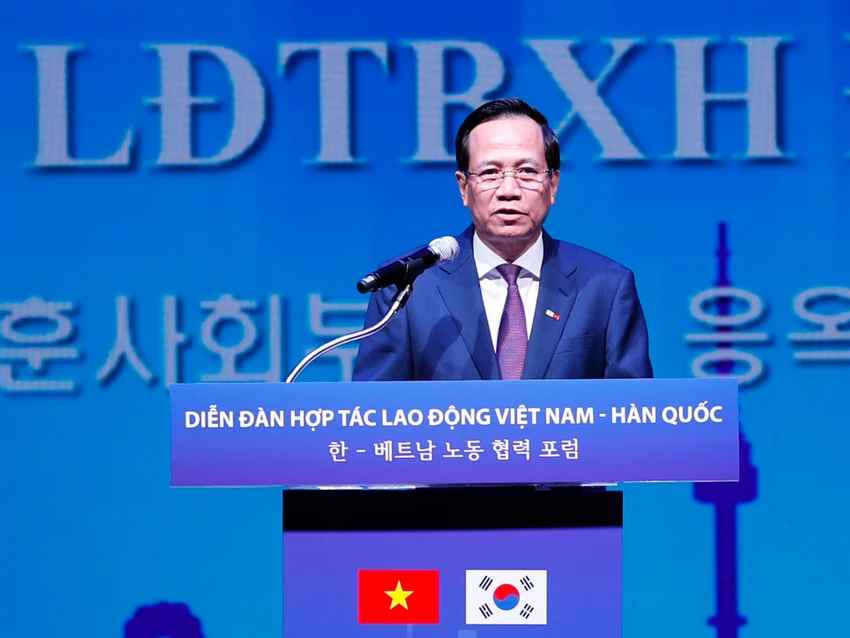 LaoDong3.jpg