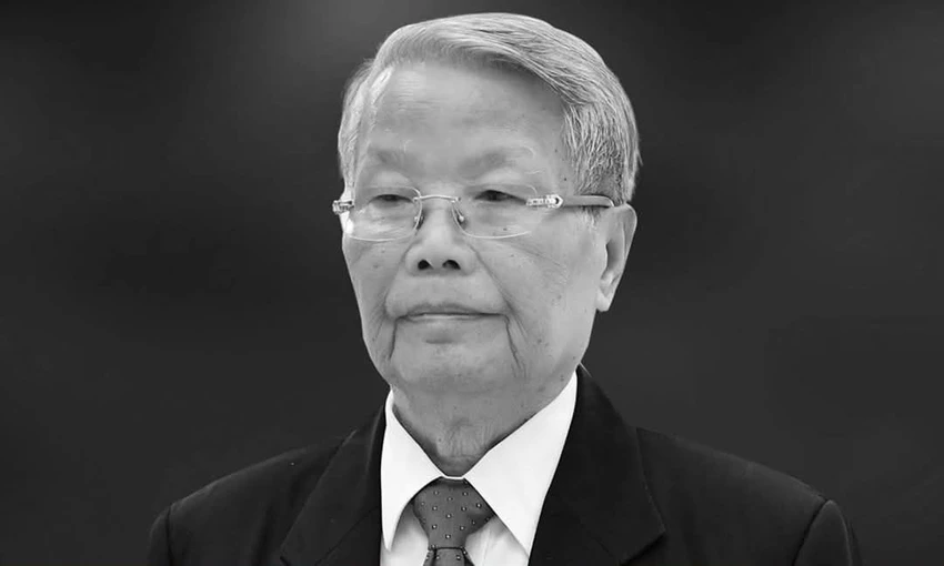 Nguyên Chủ tịch nước Trần Đức Lương