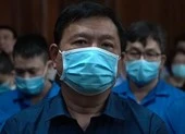 Video: Hình ảnh đầu tiên của ông Đinh La Thăng tại tòa