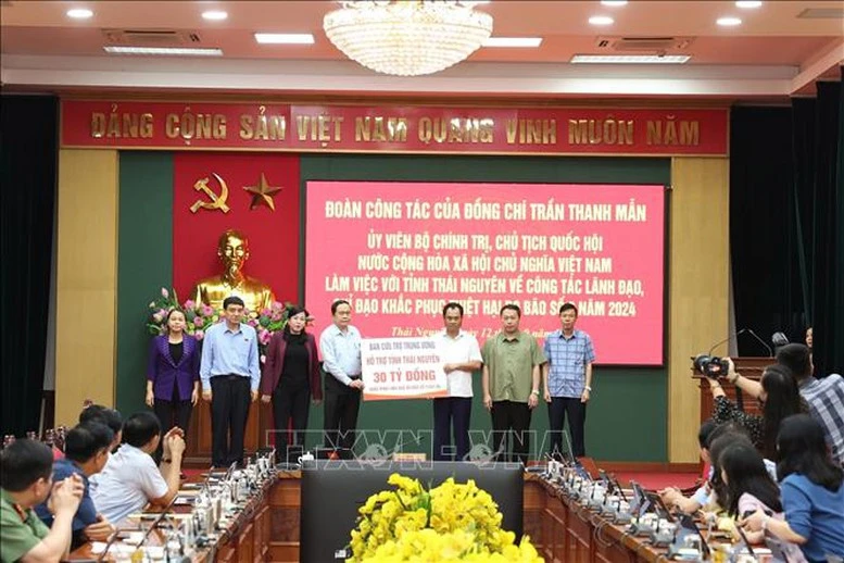 chu-tich-quoc-hoi-2.jpg