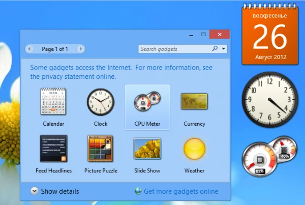 Một số thủ thuật hay cho Windows 8.1 (Phần 2) ảnh 2