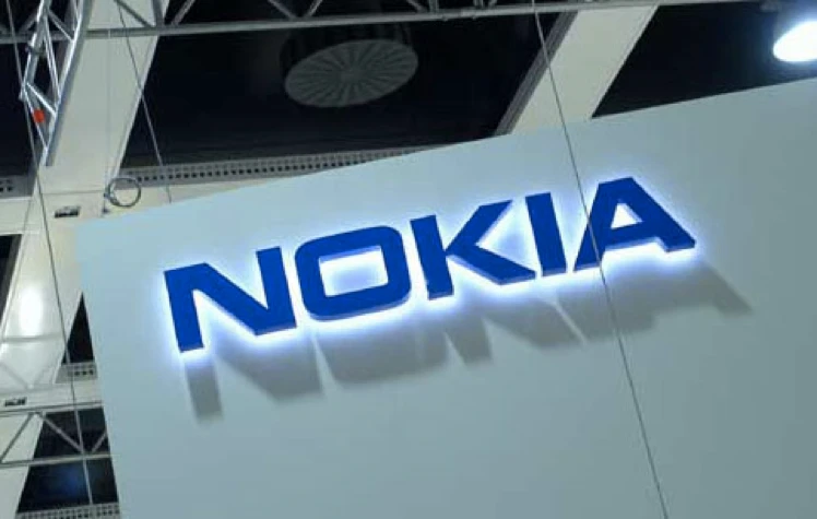 Nokia xem xét khả năng bán HERE Maps ảnh 1 Nokia xem xét khả năng bán HERE Maps ảnh 1