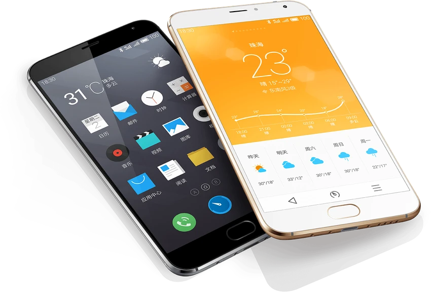Meizu bất ngờ xuất hiện tại thị trường Việt Nam ảnh 1