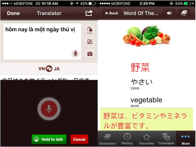 Những ứng dụng từ điển vừa học vừa chơi ảnh 3