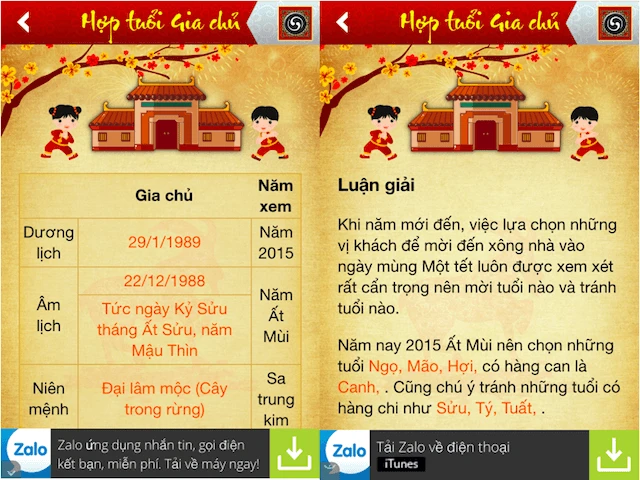 Chọn người xông đất đầu năm nhờ smartphone ảnh 2 Chọn người xông đất đầu năm nhờ smartphone ảnh 2