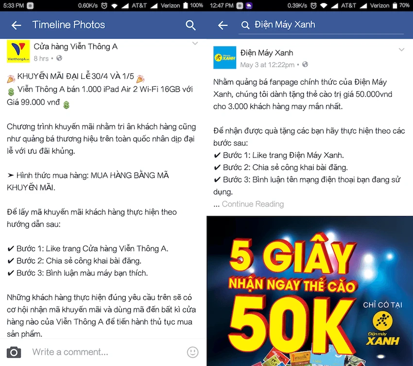 fanpage