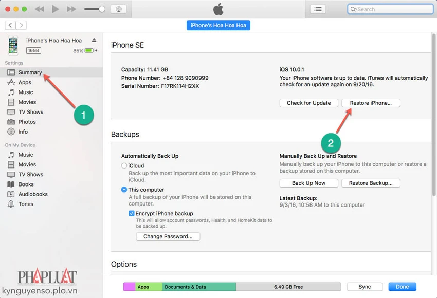 itunes