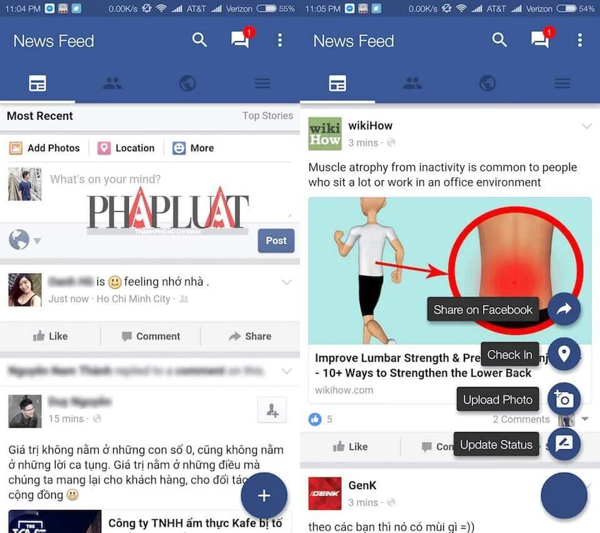 swipe for facebook