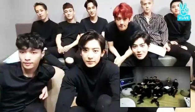 EXO