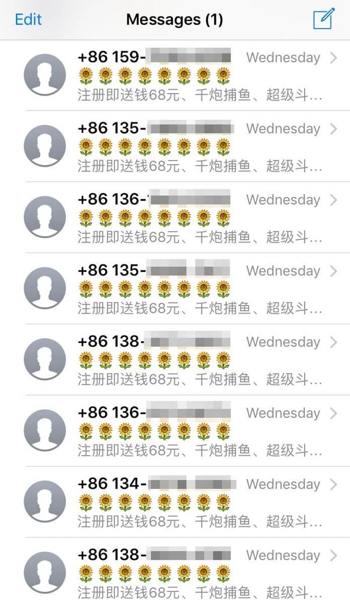imessage