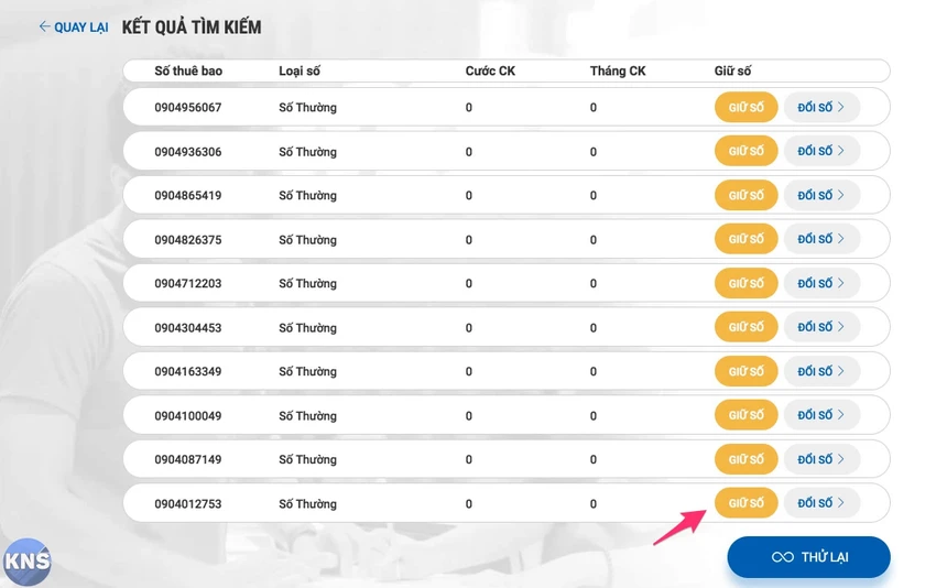 Cách đổi số điện thoại MobiFone ngay tại nhà