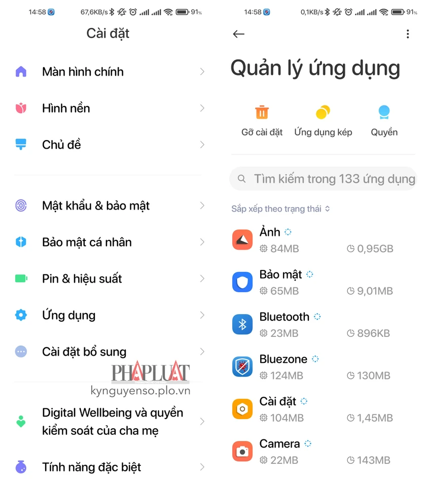 poco-launcher