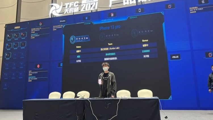 hack-iphone-13-pro