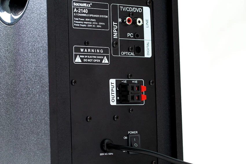 soundmax-a-2140
