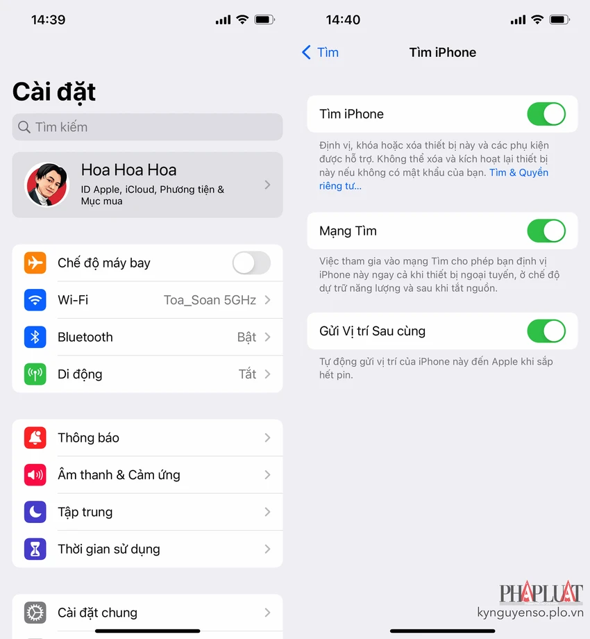 bat-find-my-iphone