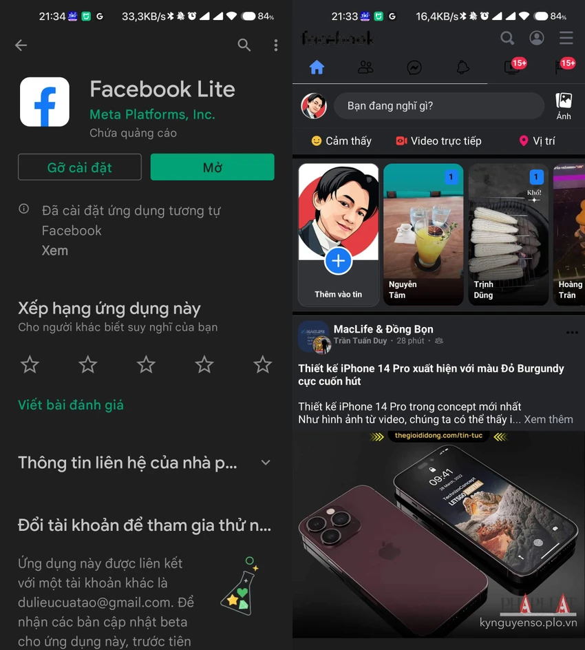 facebook-lite