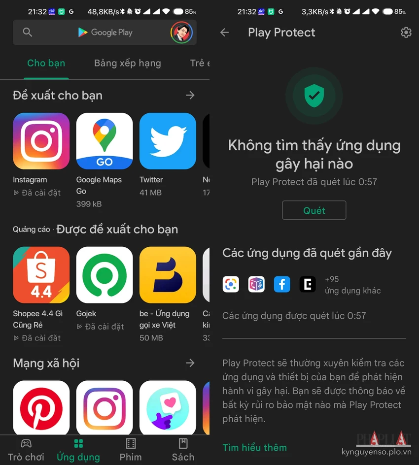 play-protect
