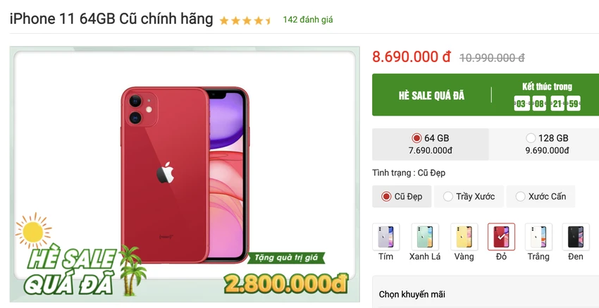 gia-iphone-11-cu