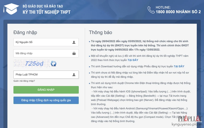 tra-cuu-diem-thi-tot-nghiep-thpt-2022-tren-website-bo-gd&dt Tra cứu điểm thi tốt nghiệp THPT 2021 trên website của Bộ GD&ĐT. Ảnh: MINH HOÀNG