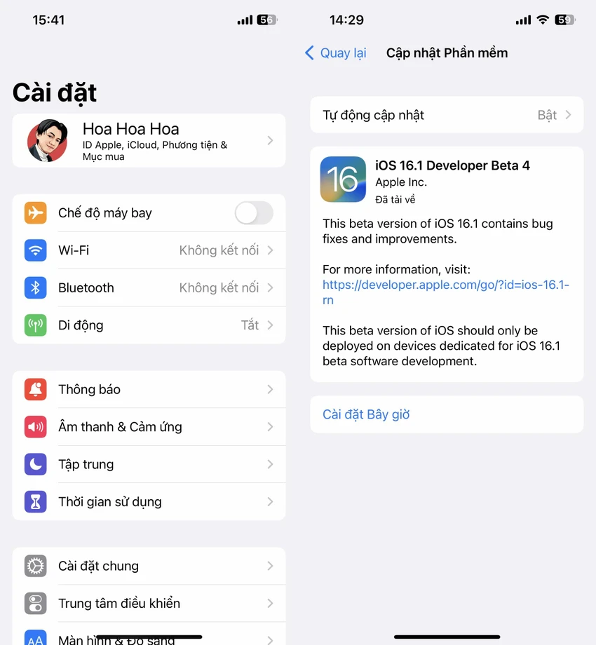 apple-phat-hanh-ios-16.0.3 Apple phát hành bản cập nhật mới sửa lỗi iPhone không đổ chuông, chậm thông báo… Ảnh: TIỂU MINH