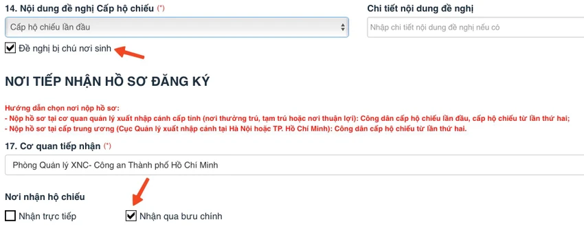 de-nghi-bi-chu-noi-sinh Đề nghị bị chú thêm nơi sinh trên hộ chiếu. Ảnh: MINH HOÀNG