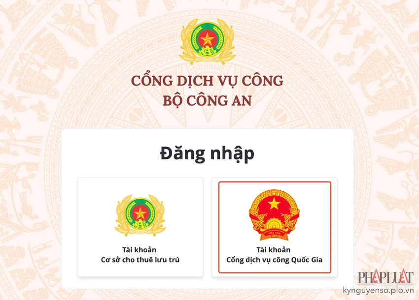 dang-nhap-bang-tai-khoan-cong-dich-vu-cong-quoc-gia Đăng nhập bằng tài khoản cổng Dịch vụ công Quốc gia. Ảnh: MINH HOÀNG