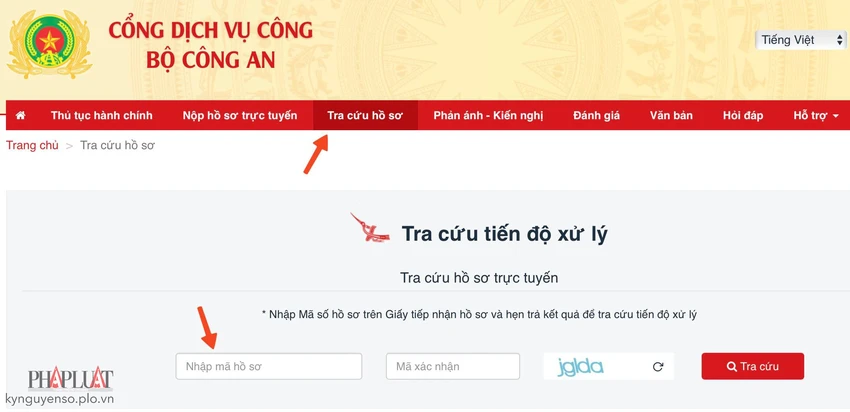 Tra cứu tiến độ xử lý hồ sơ đăng ký cấp hộ chiếu. Ảnh: MINH HOÀNG