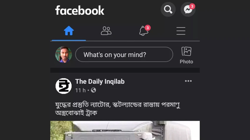 ứng dụng facebook lc thay thế facebook