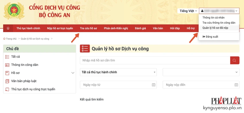 kiem-tra-tien-do-giai-quyet-ho-so Kiểm tra tiến độ và quản lý hồ sơ đã nộp. Ảnh: MINH HOÀNG