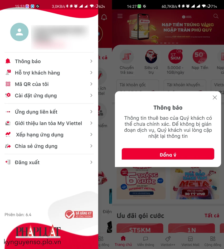 thong-bao-yeu-cau-chuan-hoa-thong-tin-thue-bao Bạn sẽ nhận được thông báo nếu thông tin thuê bao chưa chính xác. Ảnh: MINH HOÀNG
